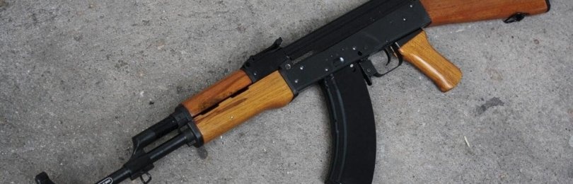 Автомат Калашникова АК-47
