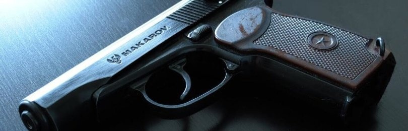 Пневматический пистолет PM-49 мнения
