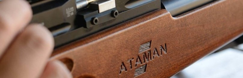 Характеристики пневматических винтовок Ataman

