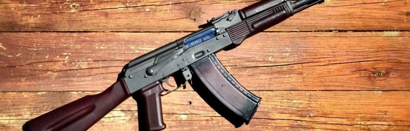 Автомат Калашникова АК 74
