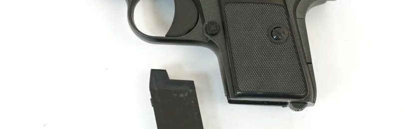 Airsoft оружие
